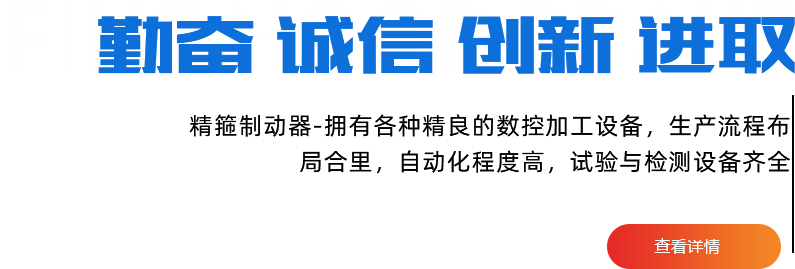 199-0391-9971